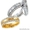 Обручальные кольца - Изображение #6, Объявление #1174590