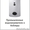 Продажа водонагревателей Ariston от 10 до 3000 литров - Изображение #7, Объявление #1181306