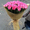 АЛМАТЫ БУКЕТ. Доставка цветов Алматы - Изображение #8, Объявление #1190783