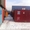 Продажа контейнеров 20 и 40 тонн - Изображение #2, Объявление #1220949
