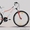  Велосипед Biwec Marissa 3.0 #1234015