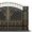 Кованые ворота на заказ - Изображение #7, Объявление #1255070