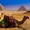 Туры в солнечный Египет - Изображение #3, Объявление #1250411