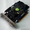Видеокарта 2Gb Geforce GT630 128bit DDR3 #1251135