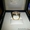 Продам шикарное кольцо с бриллиантами, Shopard оригинал - Изображение #2, Объявление #1254506