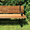 Лавочки и скамейки - Изображение #9, Объявление #1235324