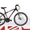 Велосипеды от лучшего Гонконгского производителя по самым низким ценам !  - Изображение #9, Объявление #1277643