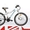 Велосипеды от лучшего Гонконгского производителя по самым низким ценам !  - Изображение #10, Объявление #1277643