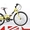 Велосипеды от лучшего Гонконгского производителя по самым низким ценам !  - Изображение #2, Объявление #1277643
