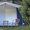 Палаточный кемпинг - Изображение #3, Объявление #1281442
