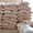 Продаём экологически чистую фасоль  из  Киргизии!!! - Изображение #1, Объявление #1274495