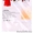 Пылезащитный чехол для одежды 41062 - Изображение #3, Объявление #1293573