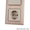 Розетки и выключатели серии MILANO кремовый немецкой фирмы KOPP - Изображение #4, Объявление #1182653