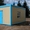 Блок-контейнер,  бытовки,  жилые вагончики и киоски #1301301