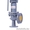 Клапаны предохранительные пружинные фланцевые стальные СППК (Ру-16) - Изображение #2, Объявление #1321252
