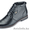 Оптовая продажа кожаной обуви ТМ "MIDA" на территории Казахстана - Изображение #3, Объявление #1334664
