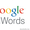 Помощь в Google Adwords! #1335801
