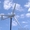 Ветрогенераторы (ветровые электростанции) 3кВт #1332166