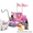 Конструктор Розовая мечта Королевская Карета 46416  - Изображение #1, Объявление #1352066
