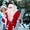Дед Мороз на дом Алматы только до 31 декабря