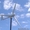 Ветровые электростанции-ВетрогенераторGREEF (оригинал) #1355825
