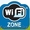 Установка Wi-Fi (беспроводных) сетей - Изображение #2, Объявление #1362751