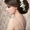 Свадебные причёски и макияж - Изображение #1, Объявление #1359743