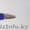 Ручка пластиковая белая  - Изображение #9, Объявление #1375130