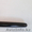 Ручка металлическая, перьевая - Изображение #1, Объявление #1375110