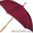 Зонт трость поднанесение логотипа. - Изображение #3, Объявление #1375099