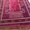 Жайнамаз (молитвенный коврик) оптом и в розницу - Изображение #2, Объявление #1377958