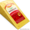 Продажа оптом сыра Кобринского МСЗ - Изображение #10, Объявление #1368056
