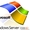 Maicrosoft Windows Server 2008 Standart Edition #1373952