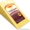 Продажа оптом сыра Кобринского МСЗ - Изображение #8, Объявление #1368056