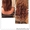 Наращивание волос от 45000 тенге - Изображение #9, Объявление #1380346