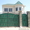 Продам дом в Капшагае. - Изображение #3, Объявление #1026097