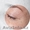 Eye Filler Mask от Dermaheal - Изображение #2, Объявление #1451439