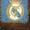 Футбольная эмблема "Реал Мадрид" - Изображение #2, Объявление #1493333