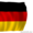 Курсы немецкого языка в учебном центре «Talent». #1509376