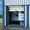 Рулонные ворота Hormann с ручным приводом - Изображение #2, Объявление #1527803