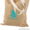Промо сумки  Алматы( пошив и брендирование) - Изображение #2, Объявление #1278248