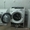 allomaster.kz - ремонт стиральных машин  - Изображение #1, Объявление #1554183