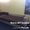 Угловой диван "Премьера" с "тик-так" механизмом - Изображение #2, Объявление #1573953