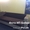 Угловой диван "Премьера" с "тик-так" механизмом - Изображение #3, Объявление #1573953