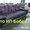 Современный диван-кровать "Фиеста" - Изображение #1, Объявление #1573947