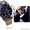 Продам кварцевые,  наручные часы “Relogio Masculino” из нержавеющей стали. #1575168