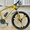 Велосипеды JAGUAR (Ягуар) на спицах и дисках в АЛМАТЫ! в КРЕДИТ! #1576861