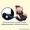 Детское автомобильное кресло «ZLATEK Galleon» - Изображение #3, Объявление #1585770