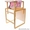  Стол-стул для кормления Вилт "Бутуз", (розовый)  - Изображение #1, Объявление #1586191