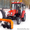Снегоочиститель тракторный СТ-1500 к МТЗ-320 - Изображение #2, Объявление #1588243